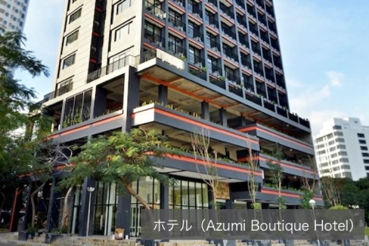 Azumi Boutique Hotelの外観