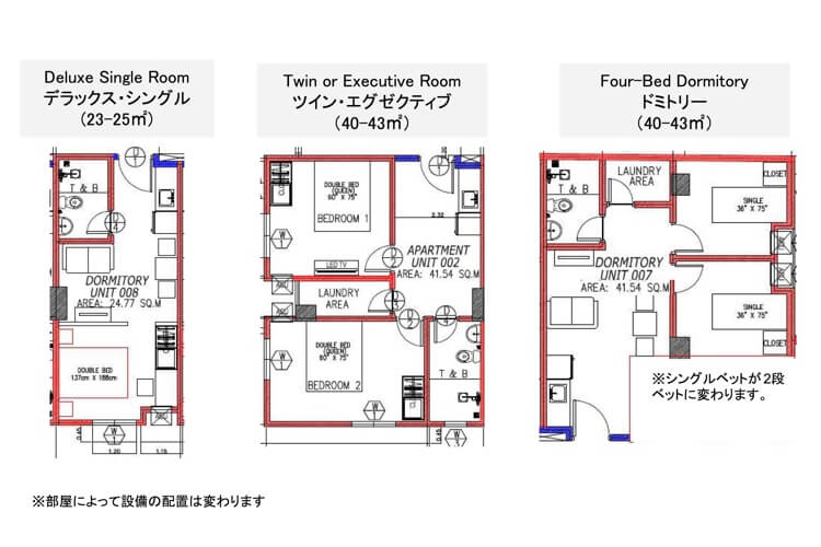 MeRISE Academyの間取り図