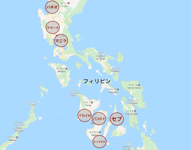 フィリピン留学の地域マップ