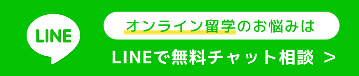 LINEバナー