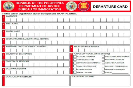 フィリピン新出国カード