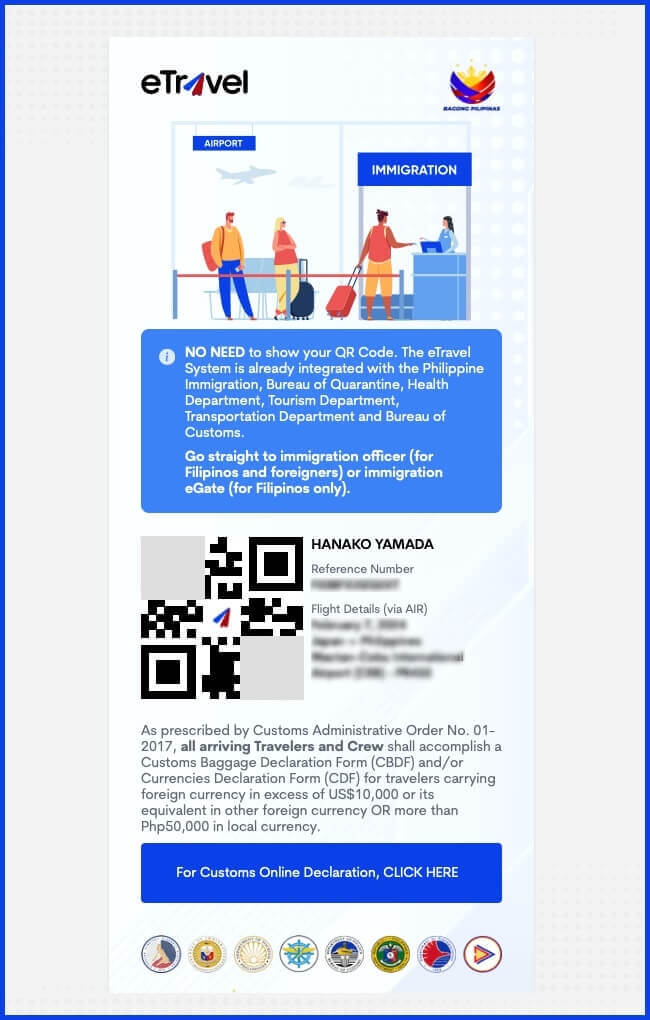 eTravel（イートラベル）の登録方法・書き方・記入例 セブ島留学センター